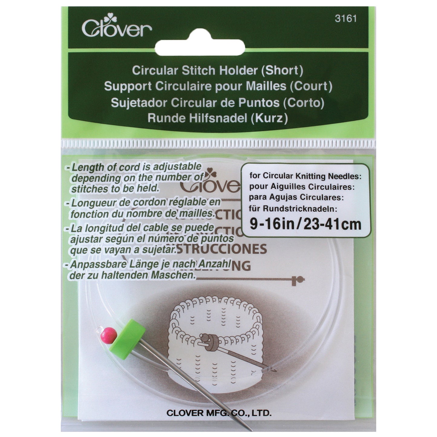 Stitch Holders