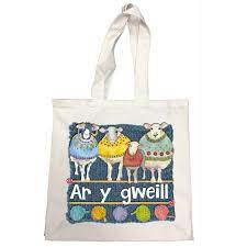 Project Bags